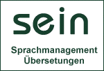 Sein GmbH
